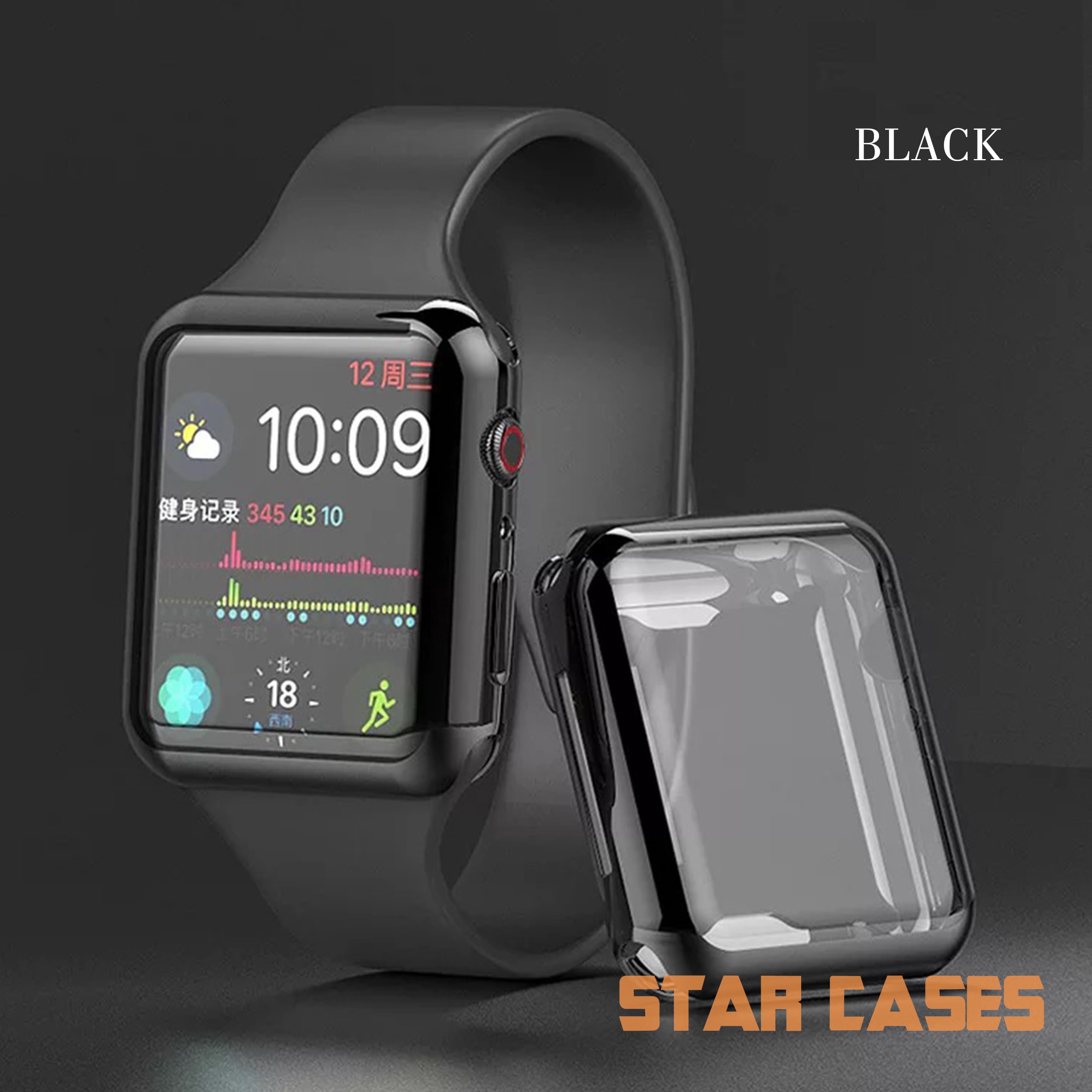 Apple Watch Soft Screen Protector Case