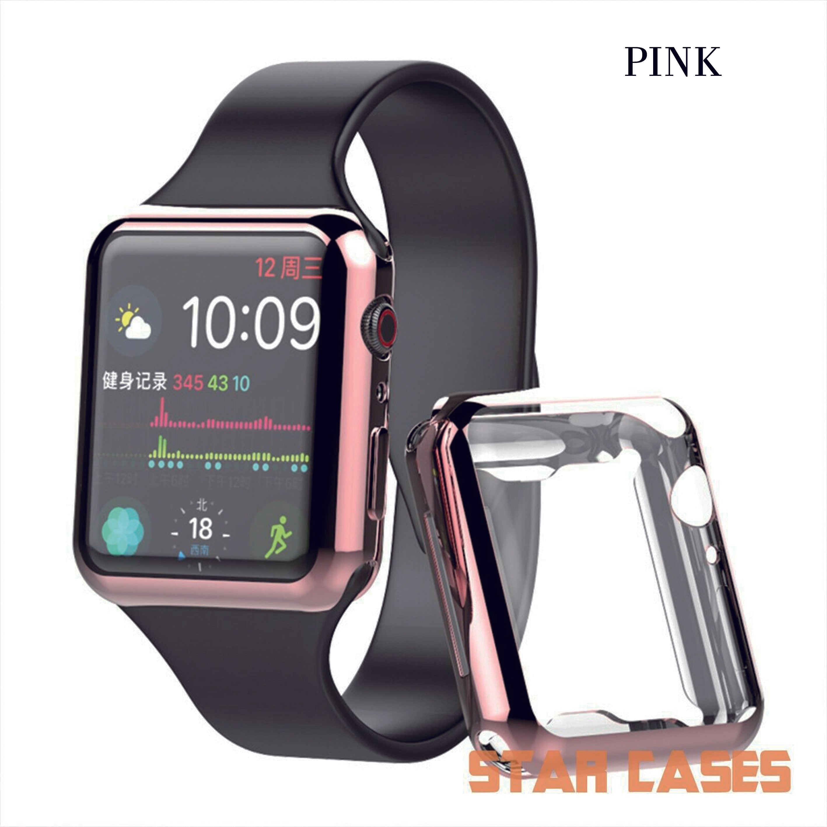 Apple Watch Soft Screen Protector Case