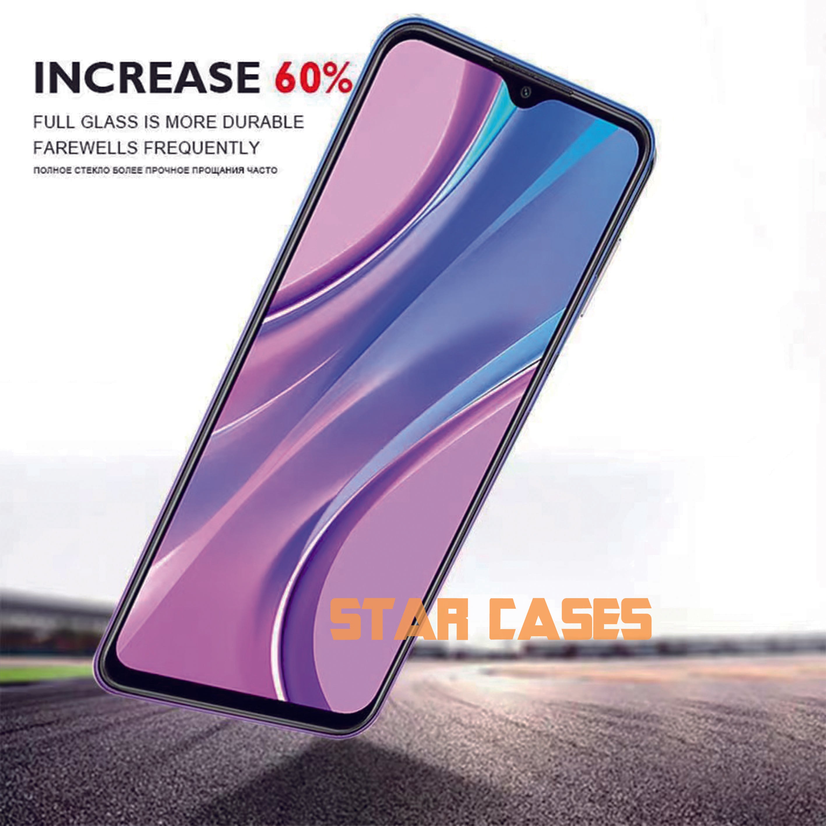 Samsung A Series Front Tempered Glass Screen Protector
